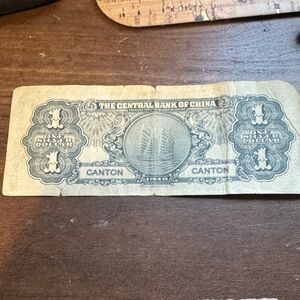 The Central Bank of China Vintage One Silver Dollar Banknote - Blue-Green